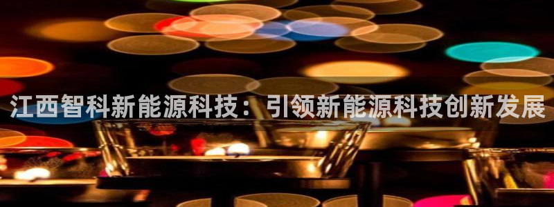 sunbet游戏