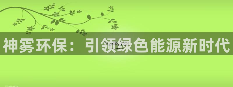sunbet手机版官网下载