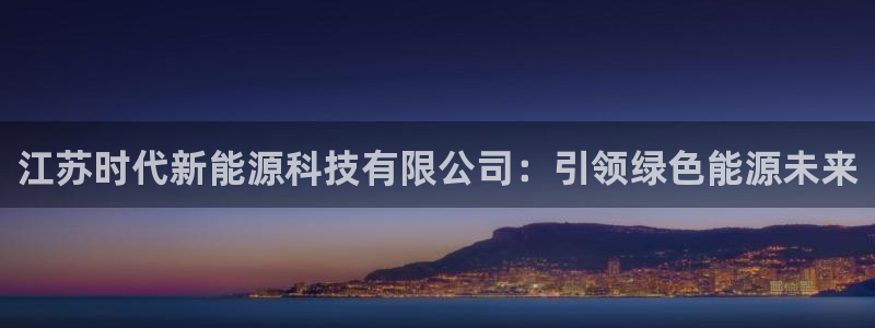 申博视讯