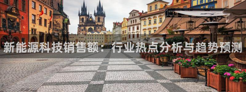 申博官方网站手机版下载