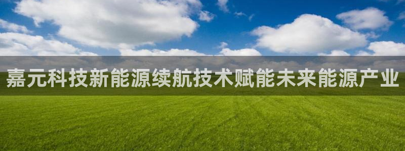 sunbet官网手机版