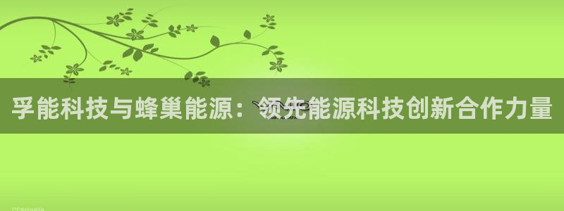 申博官网电脑版下载