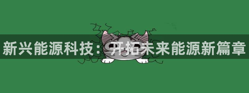 申慱sunbet版app