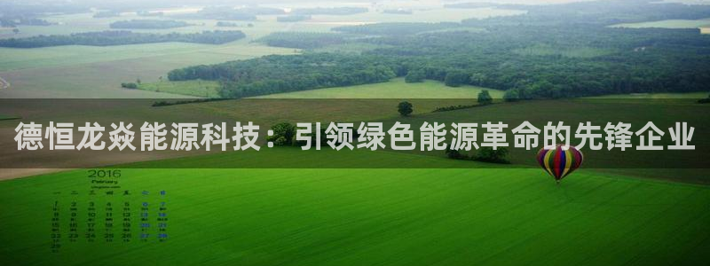 申慱sunbet手机版登