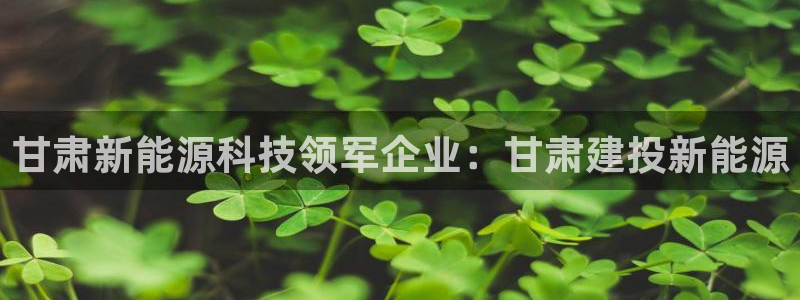 申博手机网址