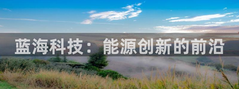 sunbet申搏官网