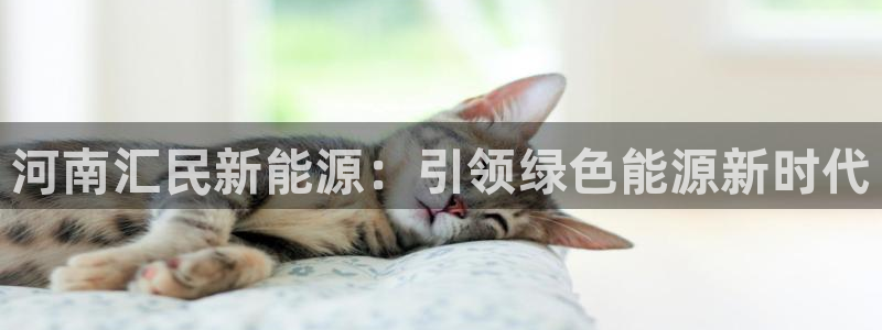 申博手机网址