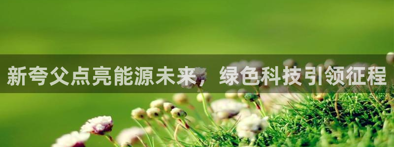 sunbet游戏官网
