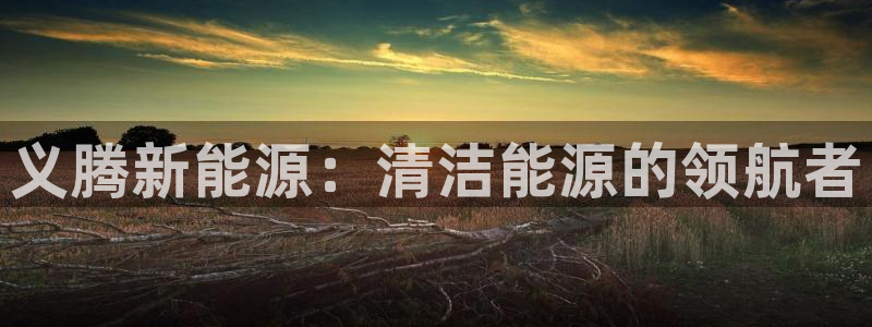 申慱sunbet网站