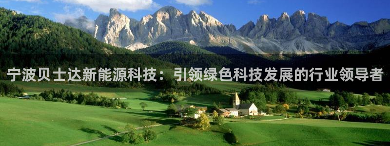 sunbet源码