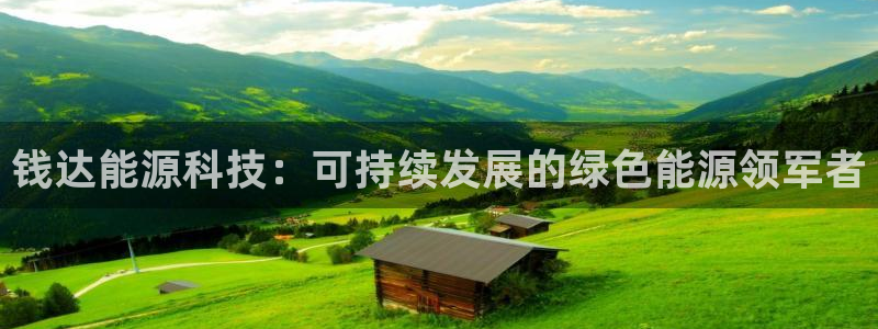 sunbet最新登陆