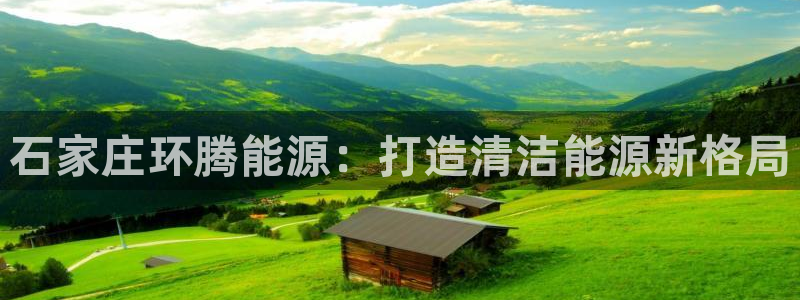 sunbet手机app版