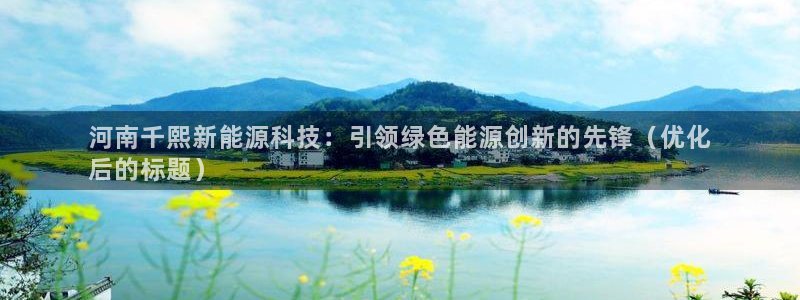 sunbet手机网页版本