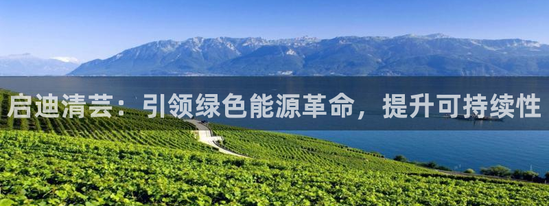 sunbet申搏平台