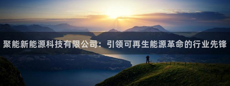 sunbet手机网页版下载