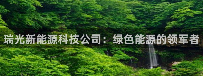 sunbet最新登陆