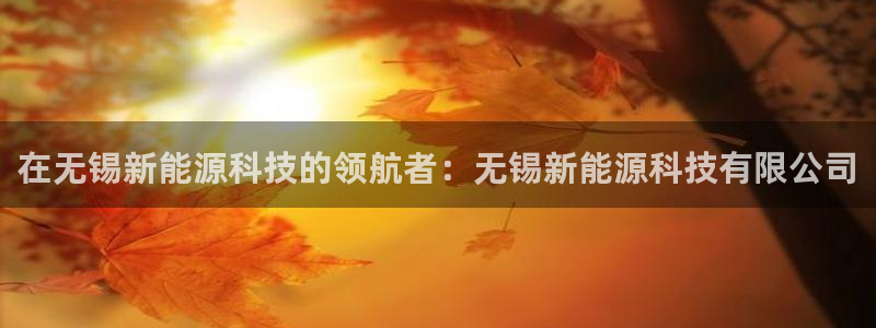 sunbet安卓下载
