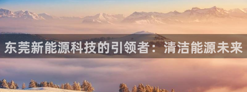 sunbet手机app版