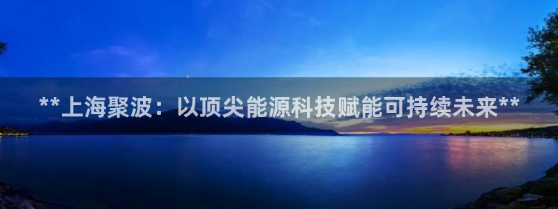 sunbet首页登录入口