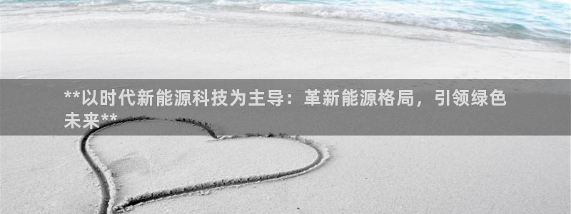 sunbething怎么读