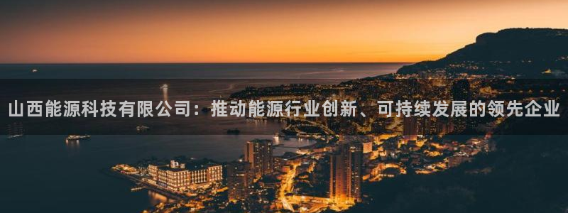 sunbet手机网页版下载