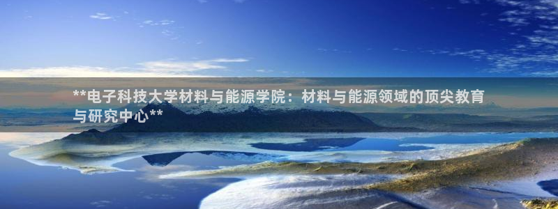 申博视讯