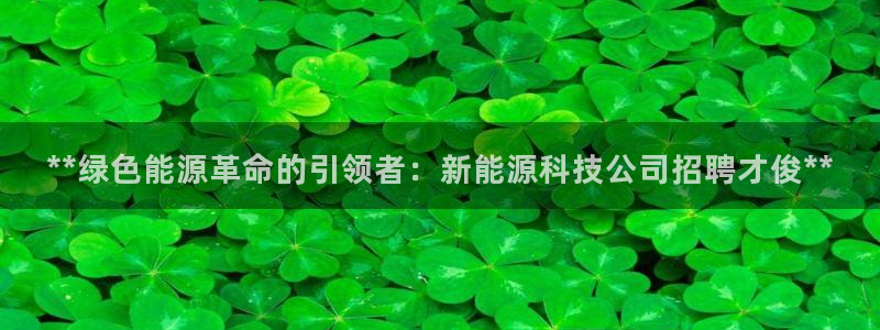 sunbet游戏