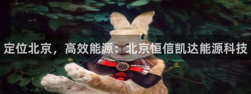 sunbet手机网页版