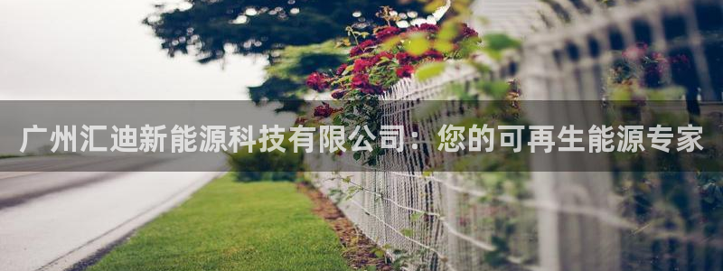 sunbet线上真人手机版