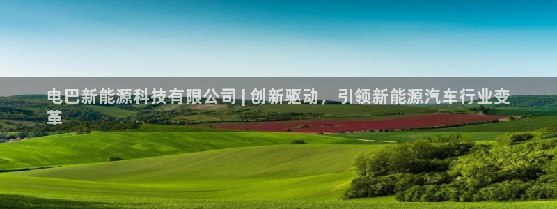 sunbet申搏平台