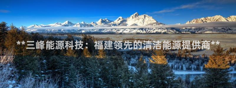 sunbet燃气灶