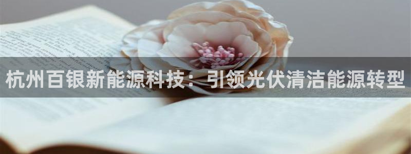 sunbet苹果app