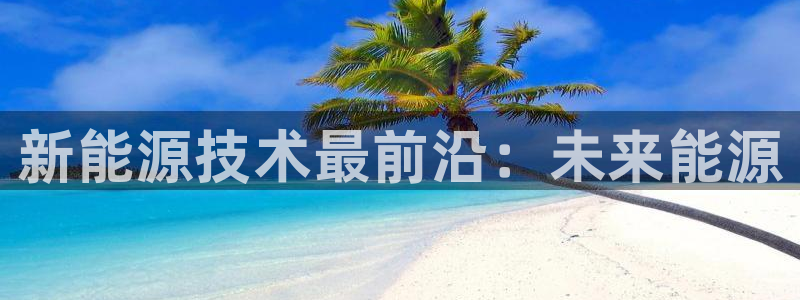 sunbet申搏地址
