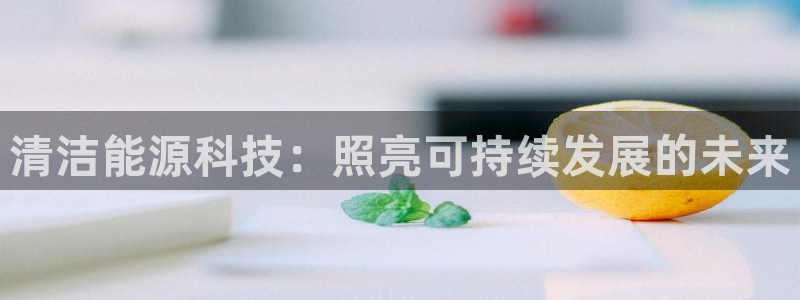 sunbet官网开户登录手机版