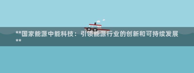 sunbet源码