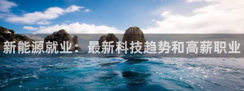 申慱sunbet版app