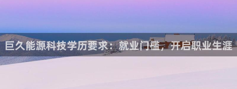 sunbet申搏app下载