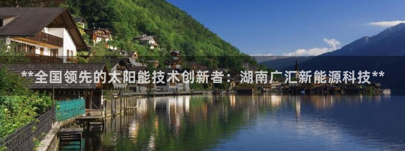 sunbet手机端