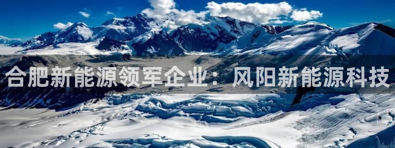 申博官网电脑版下载