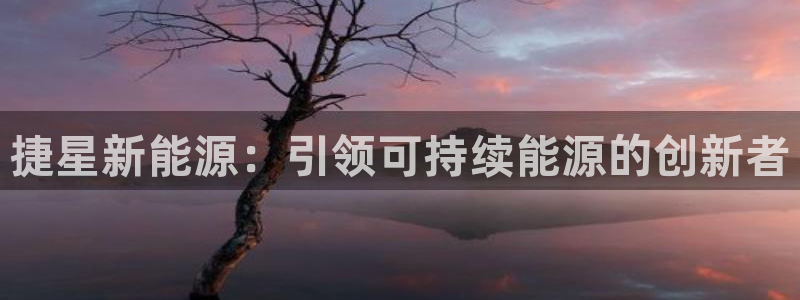 sunbet官网登录首页