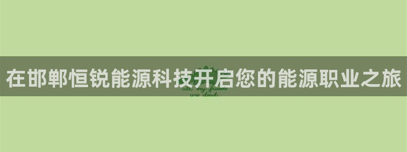 sunbet手机版登录