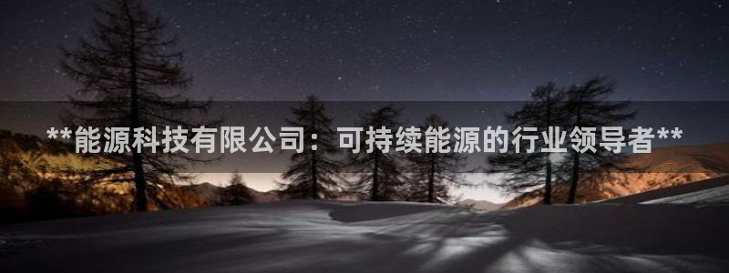 sunbet申搏地址