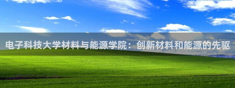申博官网手机客户端
