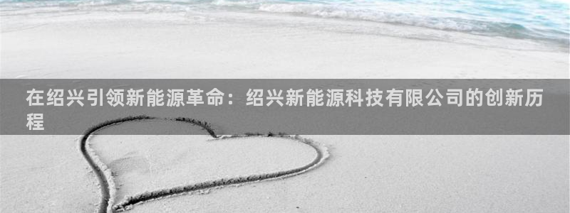 申博官网手机版下载app