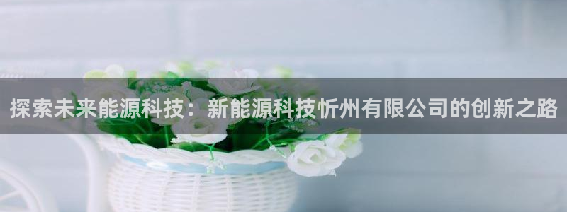 sunbet安卓下载