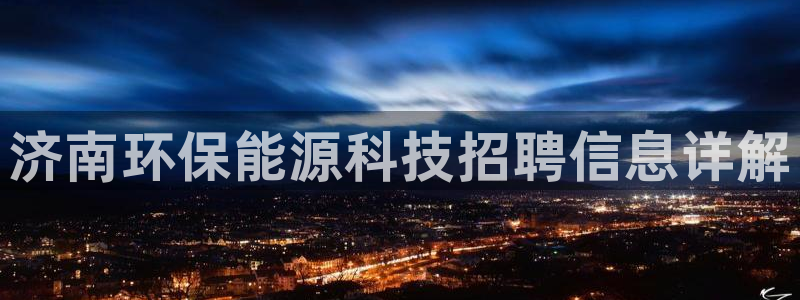 sunbething怎么读