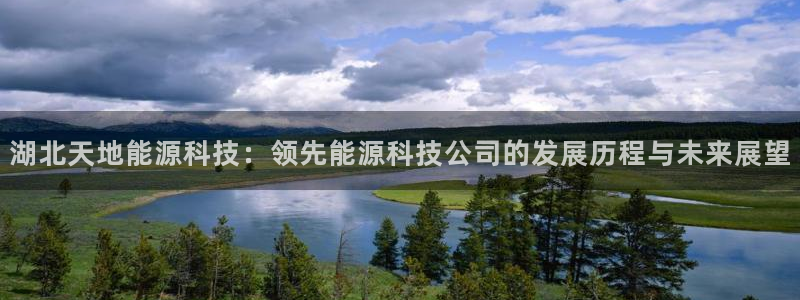 sunbet官网手机版