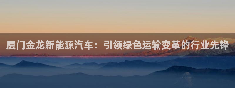 申博手机版官网
