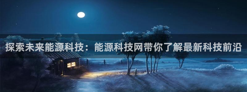 sunbet源码
