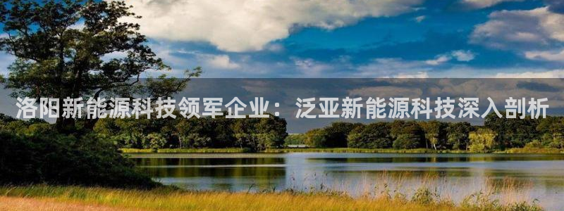 申博官网手机客户端